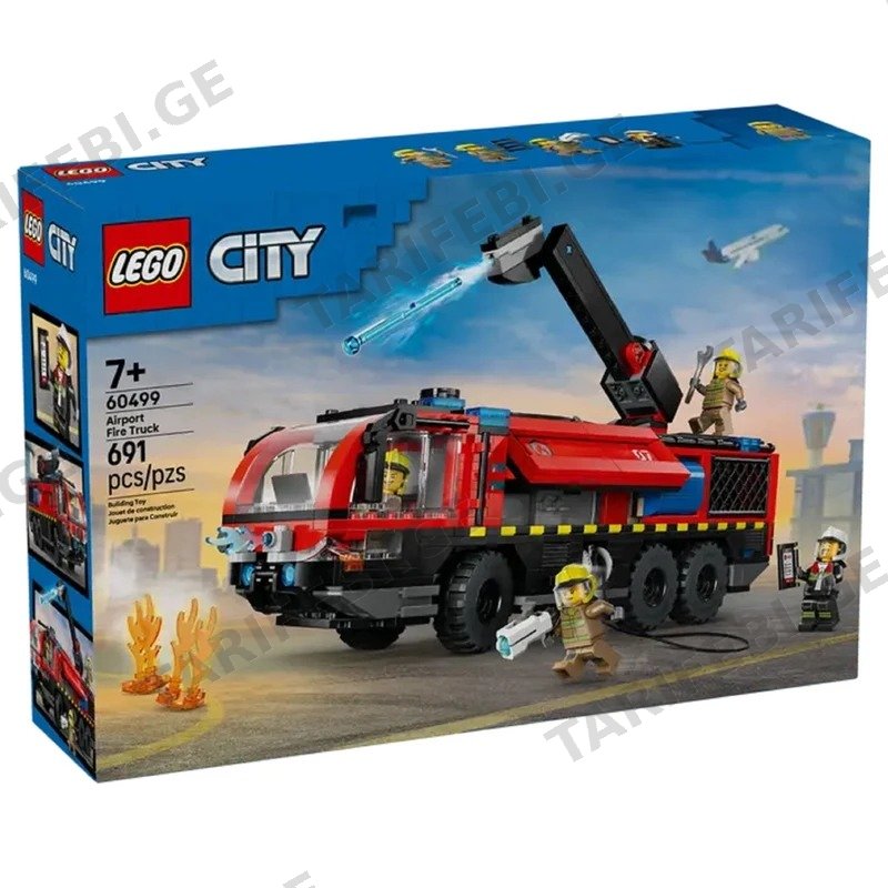 ასაწყობი კონსტრუქცია LEGO CITY 60499 აეროპორტის სახანძრო მანქანა 691 ნაწილი