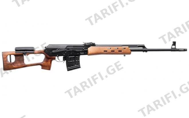 Vepr კალ. 7,62x54R