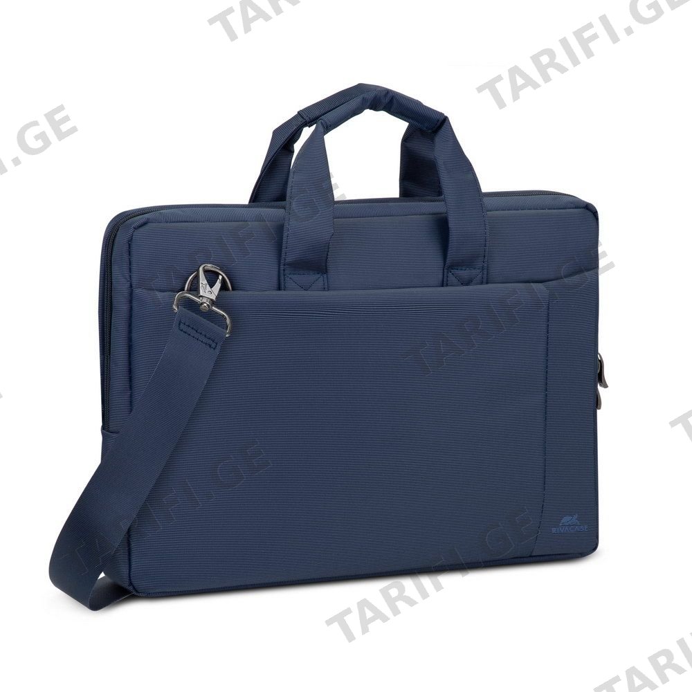 ჩანთები Rivacase 8231 blue 15,6