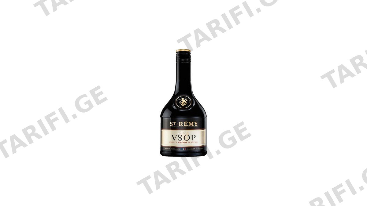 ST-REMY ბრენდი აუთენ VSOP 40% 0.5ლ