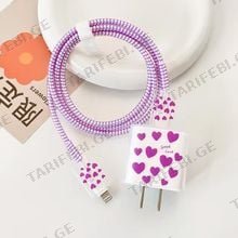 CP58 CABLE PROTECTION CASE