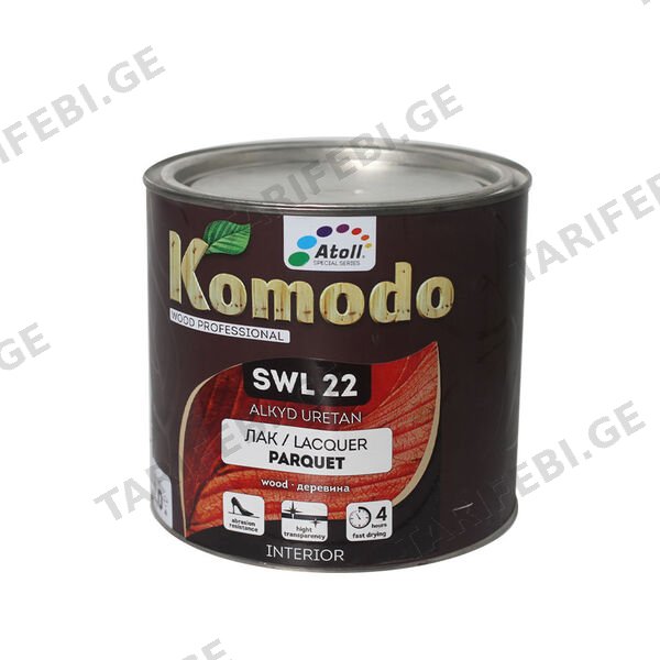 2ლ პარკეტის ლაქი პრიალა COMODO SWL-22
