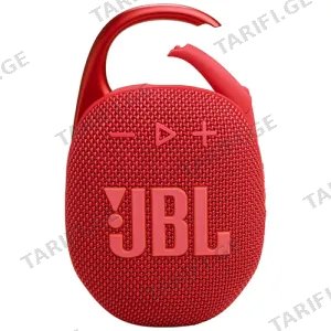JBL Clip 5 Red - JBLCLIP5RED