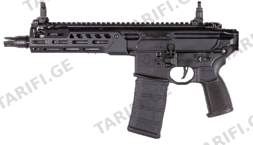 Sig Sauer WRMCX-556N-9B-LT- SBR, cal. 5.56