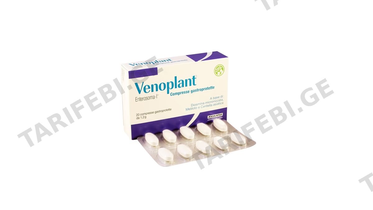 ვენოპლანტი ენტეროსომა ტაბ.N20 *
