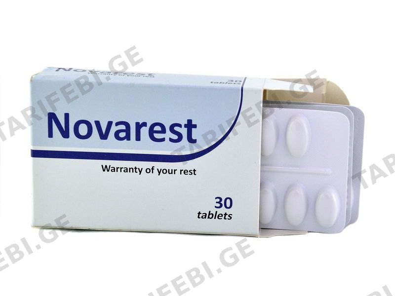 ნოვარესტი 30 ტაბლეტი