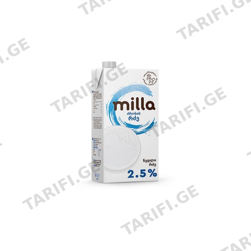 მილა რძე 2.5%-1ლ