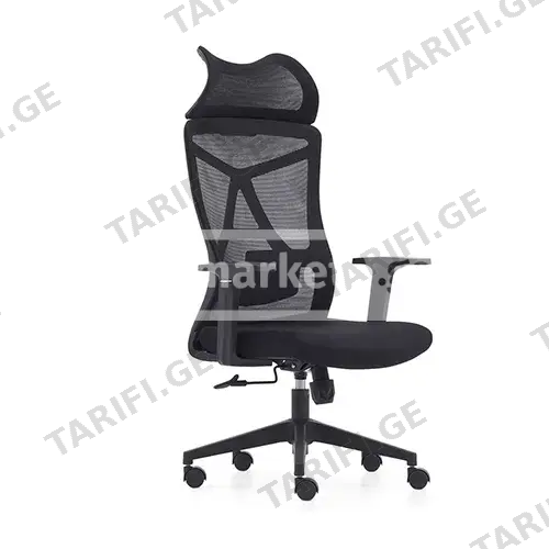 კომპიუტერის სკამი - Allx MS-1230 Black