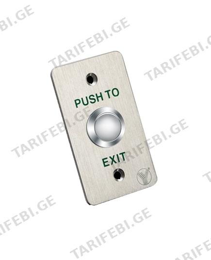ღილაკი yli electronics PBK-810B