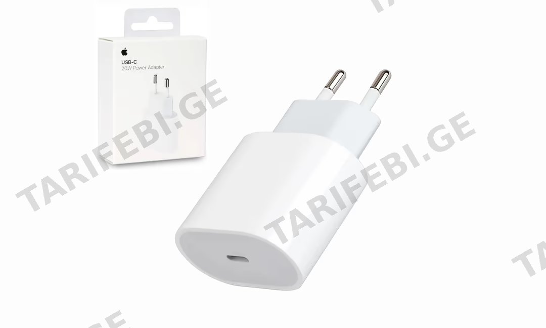Apple 20W USB-C Power Charging Adapter