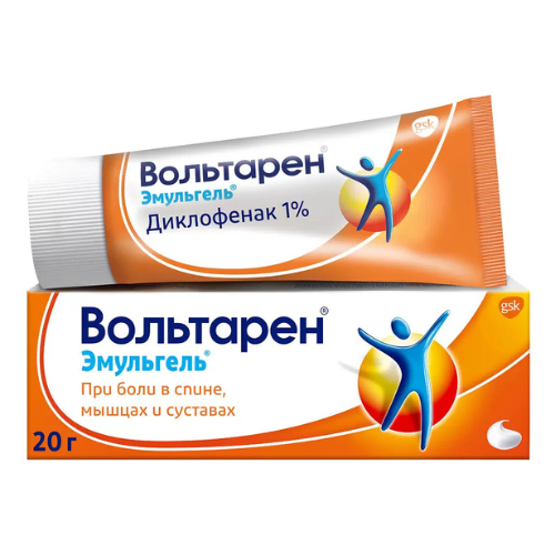 ვოლტარენი ემულგელი გელი  1% 20გრ ტუბი #1