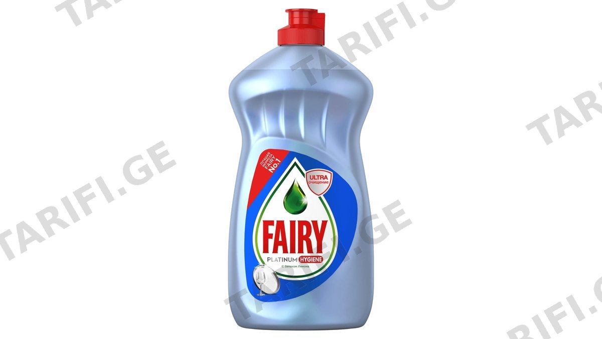 FAIRY PLATINUM ჭურჭლის სარეცხი სითხე 500 მლ (ფეირი)