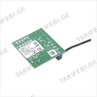 RP 433 RC PLUG IN RECEIVER 787741