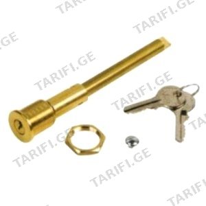 LOCK 620 N 01 424641