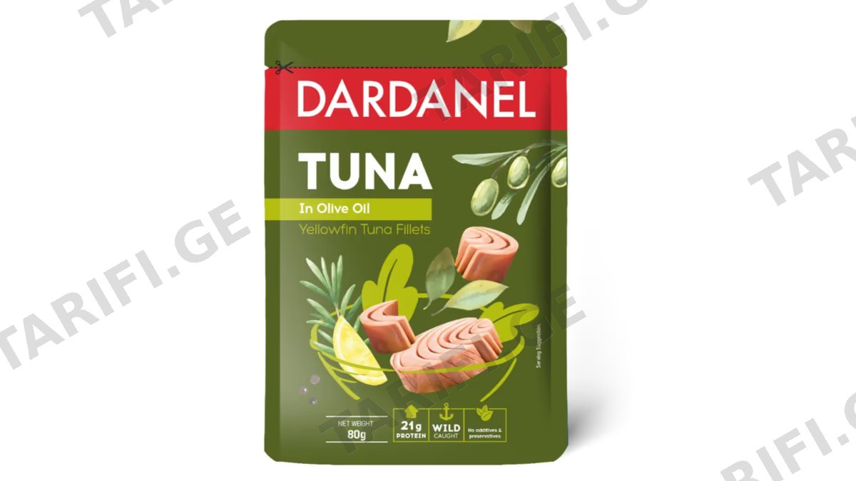 პაუჩი /Dardanel/ თინუსი ზეითუნის ზეთში /12*80 გ