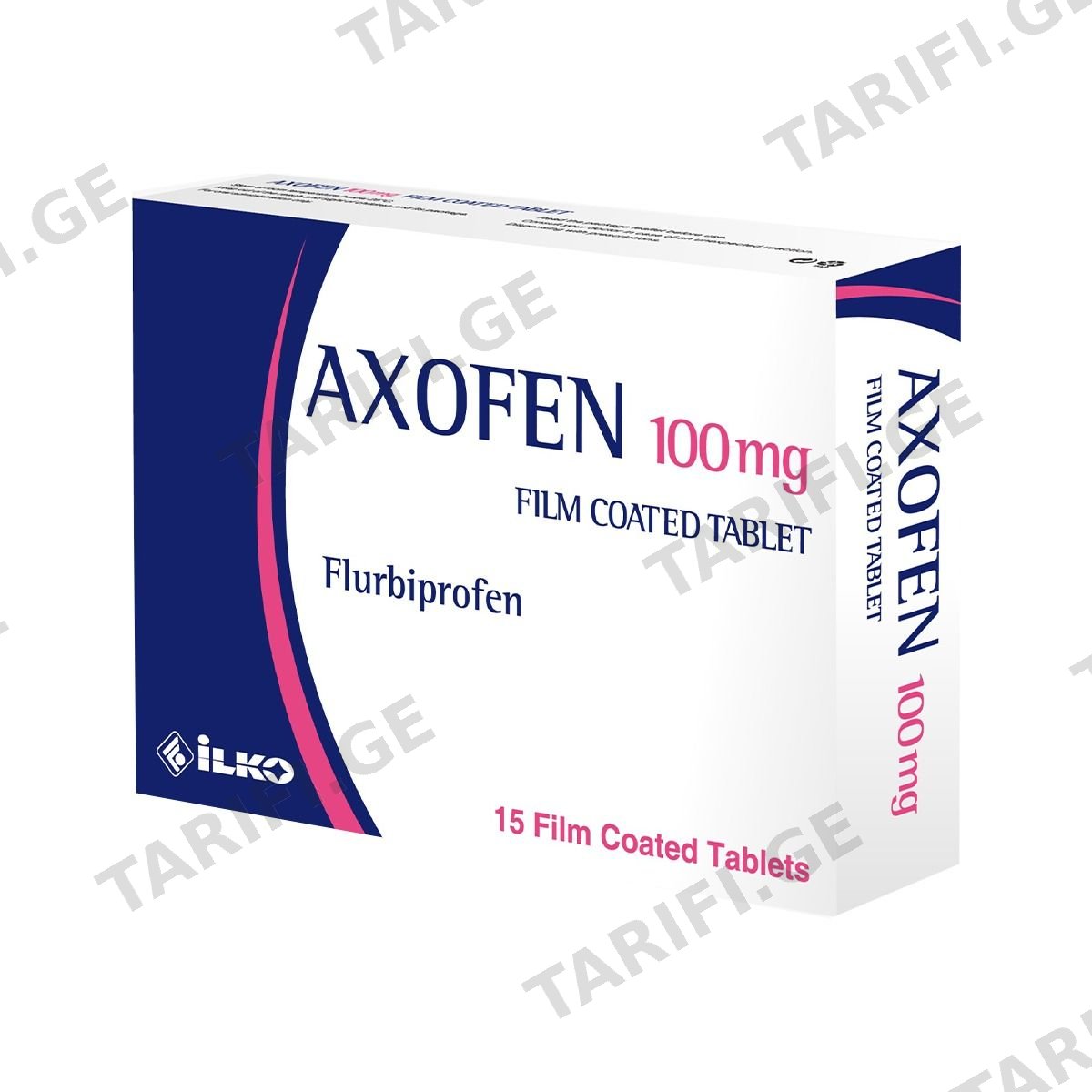 აქსოფენი - Axofen 100მგ 15 ტაბლეტი