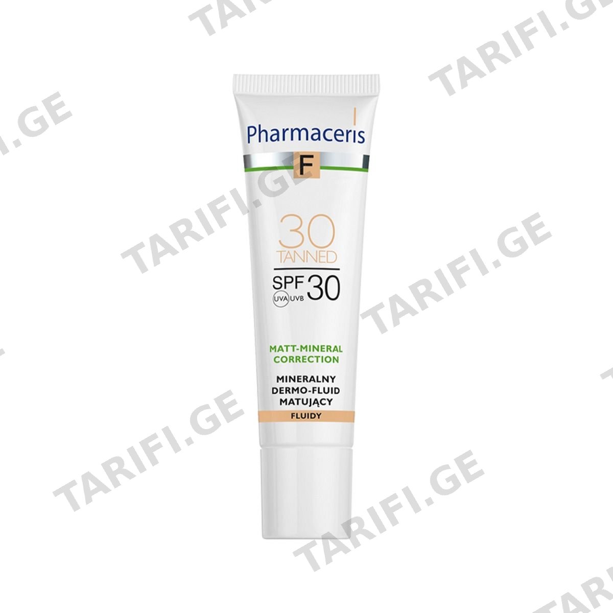 სახის ფლუიდი DERMO 30 TANNED 3356 ფარმაცერისი - Pharmaceris