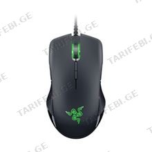 Razer Lancehead Tournament Edition Mouse | RZ01 (რეპლიკა)