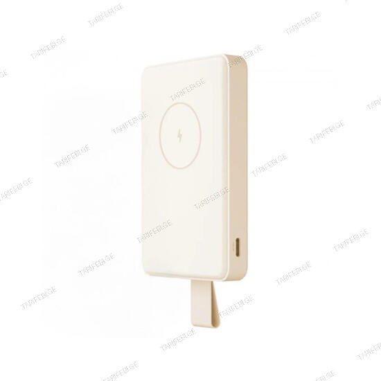 Xiaomi Magnetic Power Bank 6000mAh BHR9074GL White