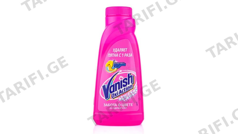 Vanish ფერადი ლაქის ამოსაყვანი სითხე 450მლ