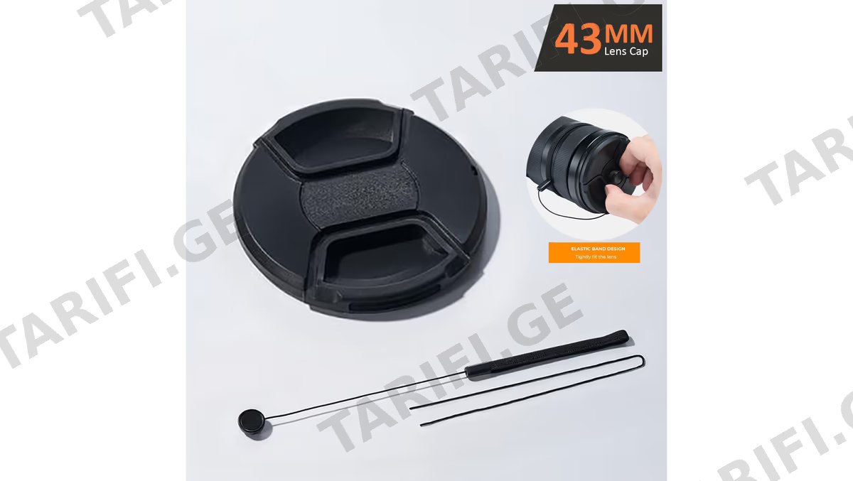 ობიექტივის ხუფი Lens cap 43mm - 001988