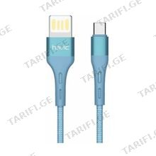 HAVIT H6114 Micro USB კაბელი ცისფერი