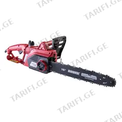 ჯაჭვური ელექტროხერხი Raider RD-ECS23 2000W