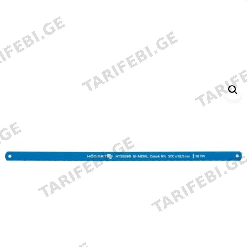 საზეინკლო ხერხის პირები HOGERT HT3S285 2 ცალი 300 მმ