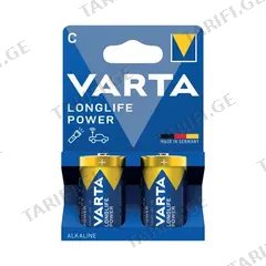 ელემენტი VARTA Longlife Power C 1.5V Alkaline
