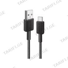 Anker 322 USB-A to USB-C 0.9m A81H5G11 მობილურის კაბელი