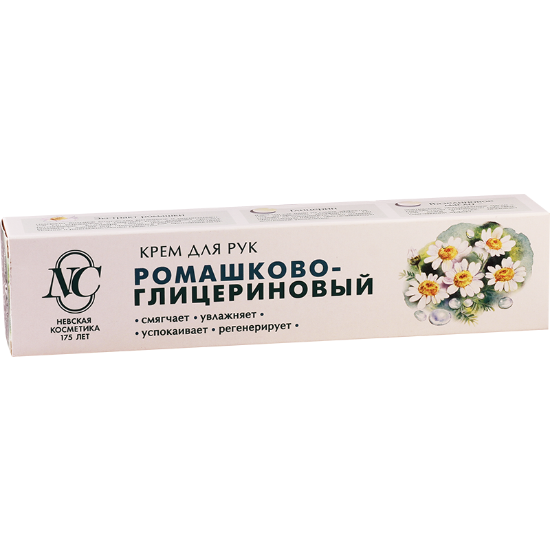 ხელის კრემი გვირილა 50მლ
