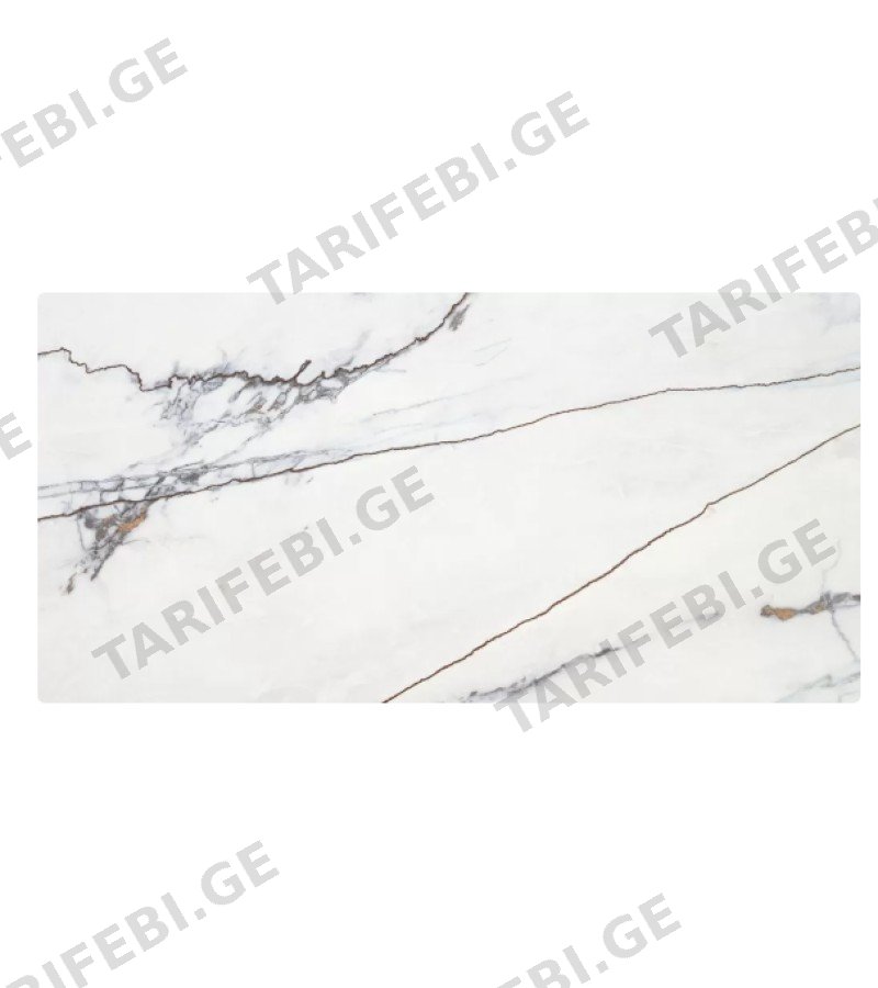 კერამოგრანიტი BAAL BLUE 60X120 LA PLATERA S.A.