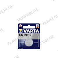(CR 2012) ელეენტი VARTA Electronics