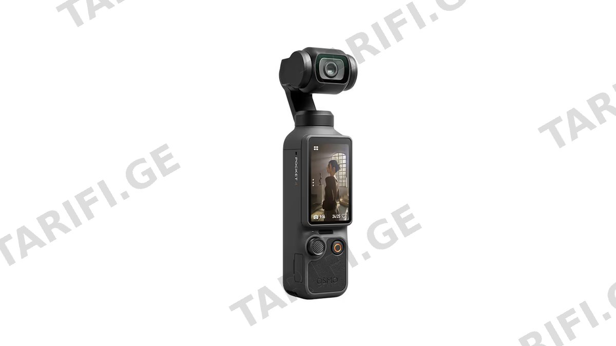 DJI Osmo Pocket 4 Creator Combo