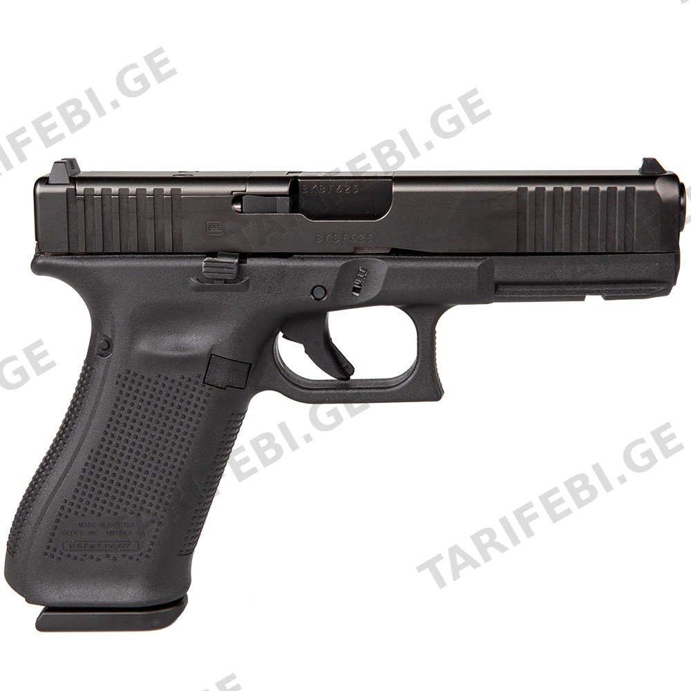Glock 17 gen 5 Mos
