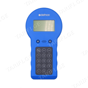 პროგრამატორი,ADDRESS PROGRAMMER PGD-300