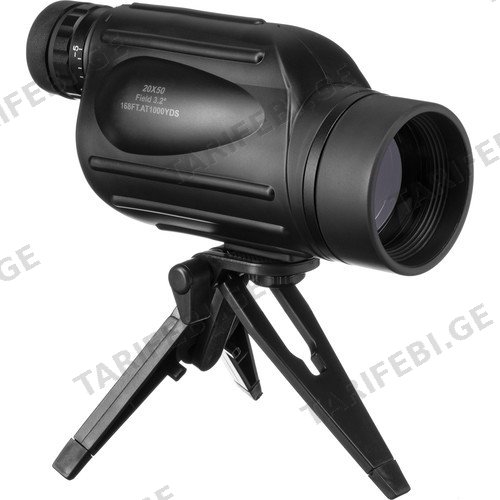 Firefield 20x50 Spotting Scope