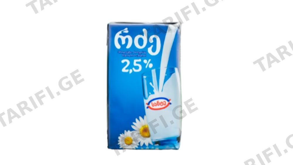 რძე 2.5% 1ლ