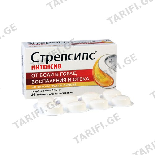 სტრეპსილსი ინტენსივი თაფლი და ლიმონი ტაბლეტი საწუწნი #24