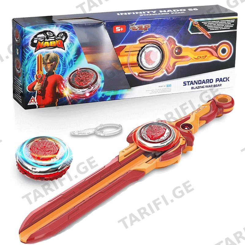 სათამაშო ნაკრები AULDEY INFINITY NADO VI STANDARD PACK BLAZING WAR BEAR