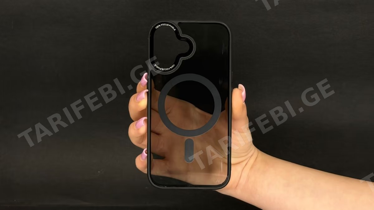 UNIQUE Case 16 Black