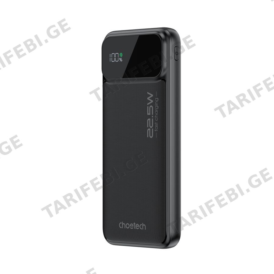 დამტენი მოწყობილებობები Choetech B728 10000mAh PD22.5W Digital Screen