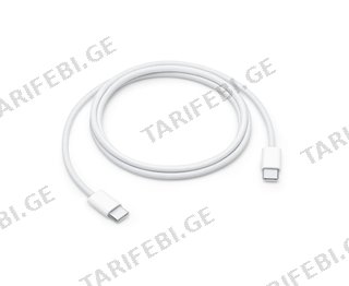 Apple USB-C Charge Cable (1M) 60W