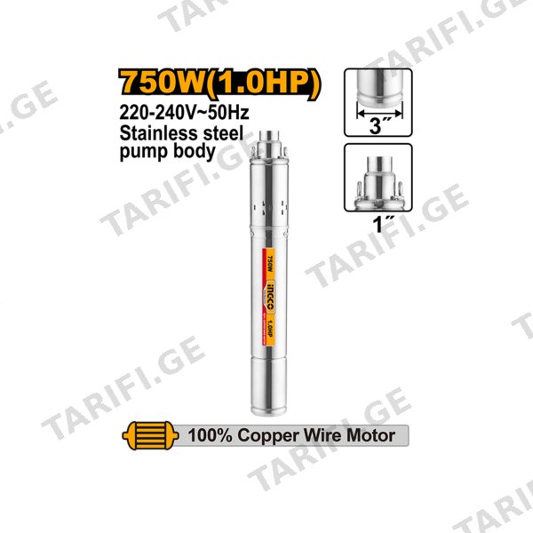 ჭაბურღილის წყლის ტუმბო 3" 750W INGCO (SWP7501)
