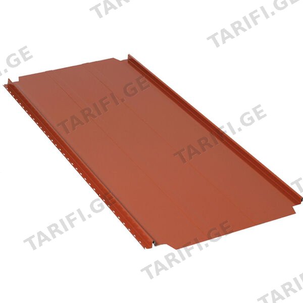 ოთხკუთხა ჩამკეტ ფურცლიანი ფენილი 0.5X549 პრიალა RAL 8004 NOVA