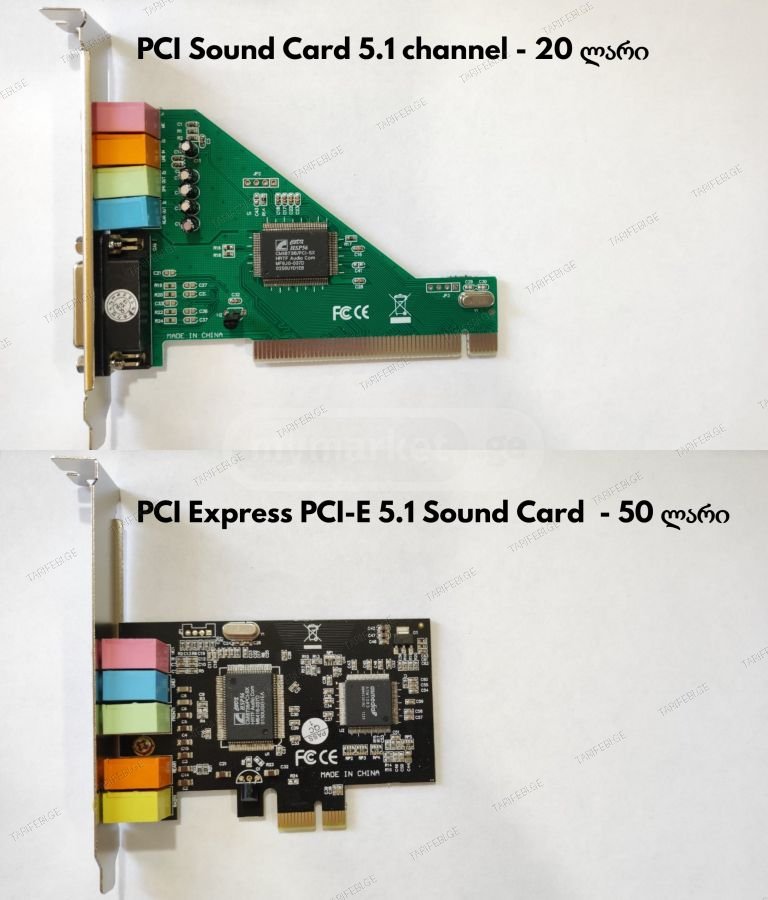 ხმის ბარათი  PCI, Pci-e Sound Card