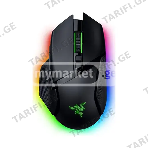 Razer Basilisk v3 Pro