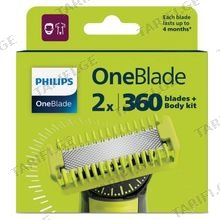Philips QP624/50 წვერსაპარსის თავაკი