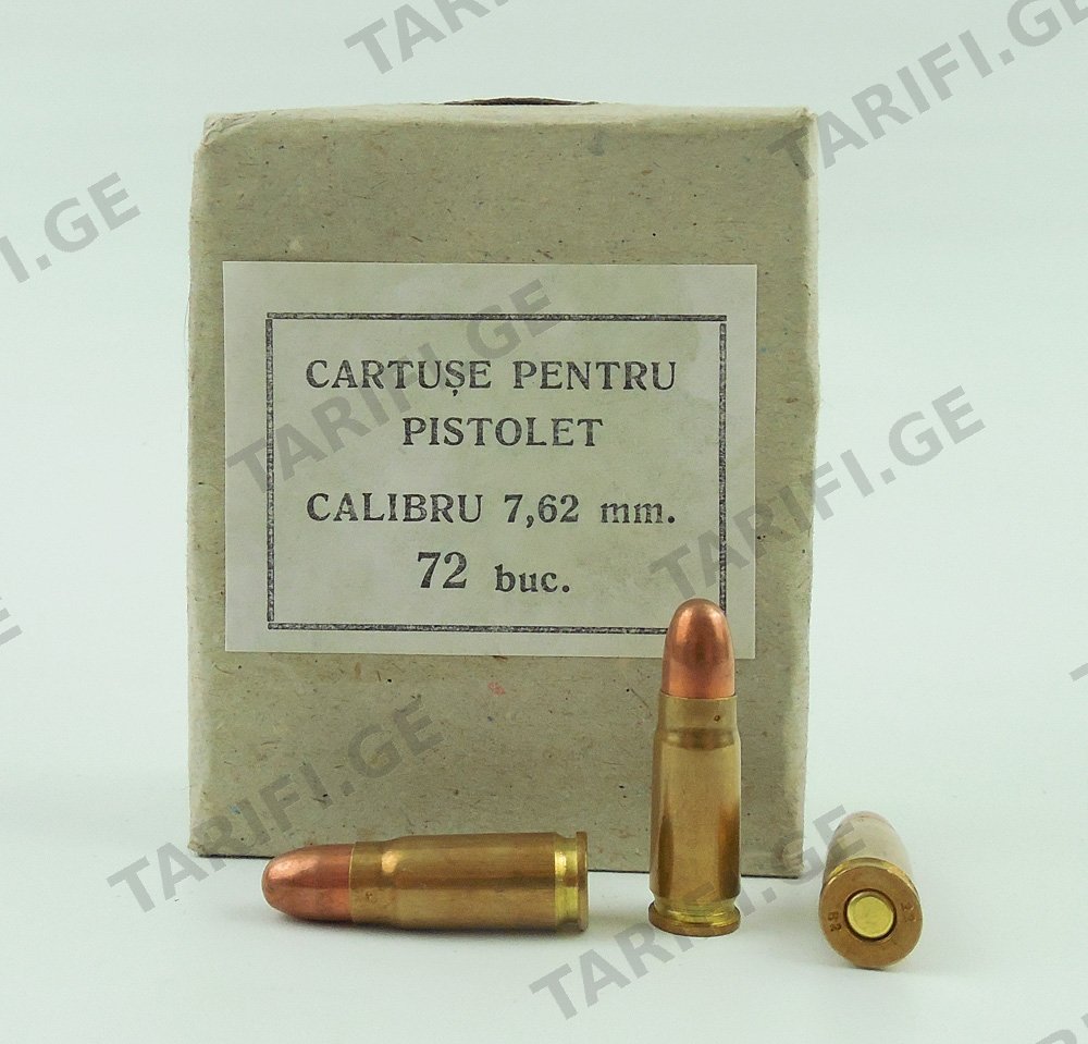 7.62 x 25 mm TT