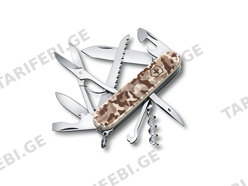 Victorinox - Desert Camouflag